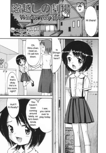 [Ogawa Kanran] Window Peep Show (english)