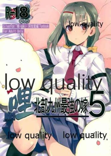 Mojada Mariu Hokubu Kyuushuu Saikyou No Yume 5 – Saki Chubby