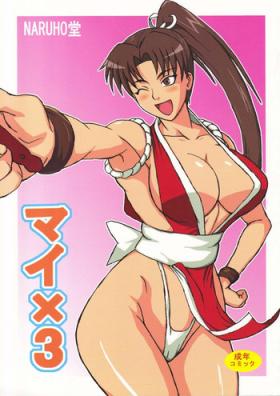 Clothed Mai x 3 - King of fighters Fatal fury Jock