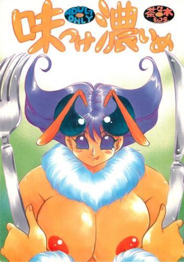 Natural Boobs Azitsukekoime – Street Fighter Darkstalkers Madura