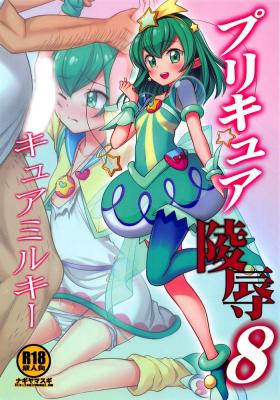 Daring PreCure Ryoujoku 8 Cure Milky - Pretty cure Star twinkle precure Cumfacial