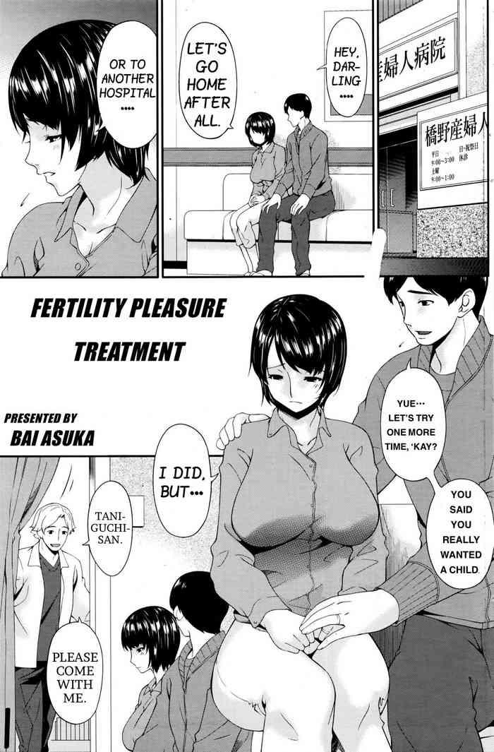 Hooker Maku No Mukou No Kaitai | Fertility Pleasure Treatment  Denmark