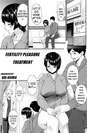 Woman Fucking Maku no Mukou no Kaitai | Fertility Pleasure Treatment Argentina