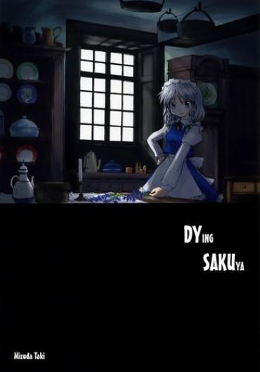 Hardcore Porno Shinu Sakuya | Dying Sakuya – Touhou Project Master