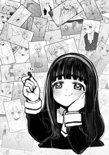 Joi Tomoyo's H Video – Cardcaptor Sakura