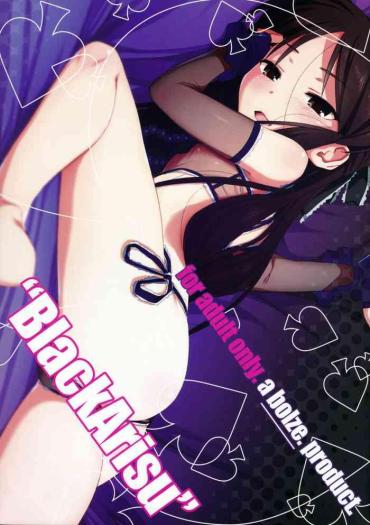 Money BLACK ARISU – The Idolmaster