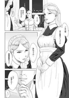 Blonde Meido-san no Ero Manga - Original Teenage
