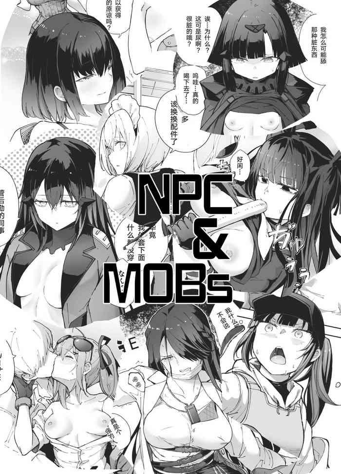 Camshow NPC & Mobs 12p Issue - Girls frontline Big Dicks