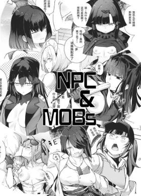 Casero NPC & Mobs 12p Issue - Girls frontline Insertion