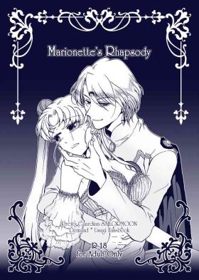 Doggy Style Marionette's Rhapsody - Sailor moon | bishoujo senshi sailor moon Dildos