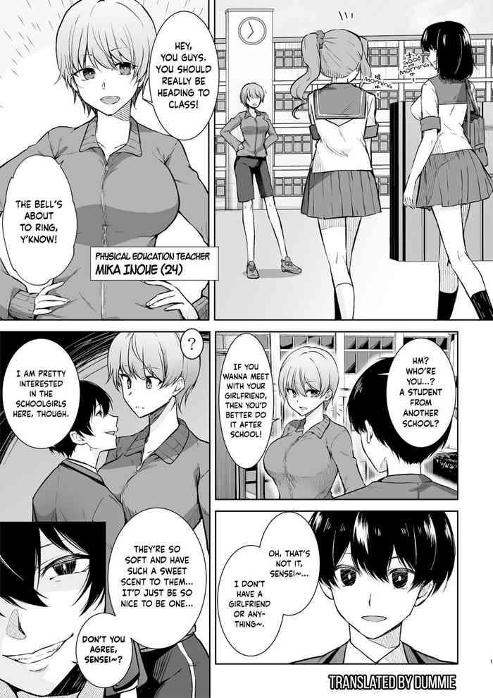 [Marialite (Touchuu Kasou)] Schoolgirl Infiltration Report ~A Criminal Possessing Girls~ [English] [Dummie]