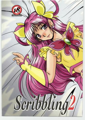 (C72) [Parupunte (Fukada Takushi)] Scribbling 2 (Yes! PreCure 5)