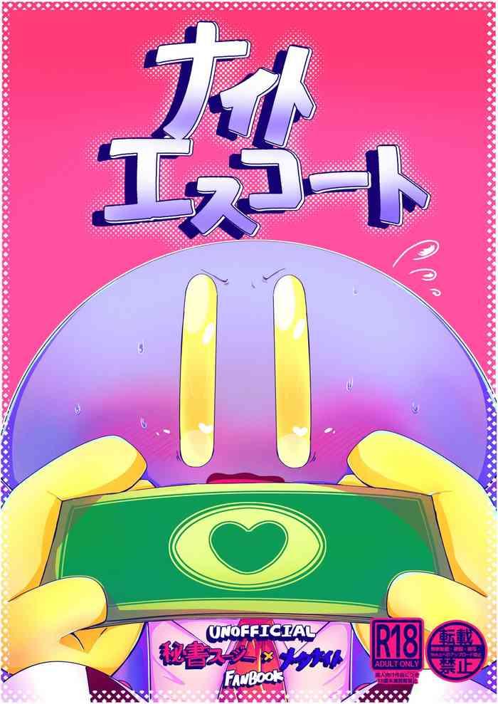 Ball Sucking Naito Esukoto - Kirby Barely 18 Porn