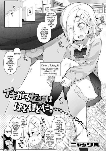 [Nyakkuru] Ikigaru Josou Wa Hodohodo Ni (Gekkan Web Otoko No Ko-llection! S Vol. 62) [English] [mysterymeat3] [Digital]