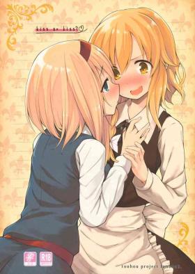 Cameltoe kiss or kiss? - Touhou project Flogging
