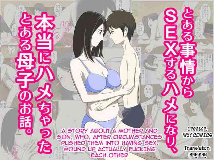 Stepmother Toaru Jijou Kara SEX Suru Hame Ni Nari, Hontou Ni Hamechatta Toaru Oyako No Ohanashi | Mother And Son Pushed Into Having Sex...