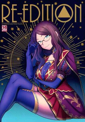 Roughsex RE - EDITION - Fate grand order Mature Woman