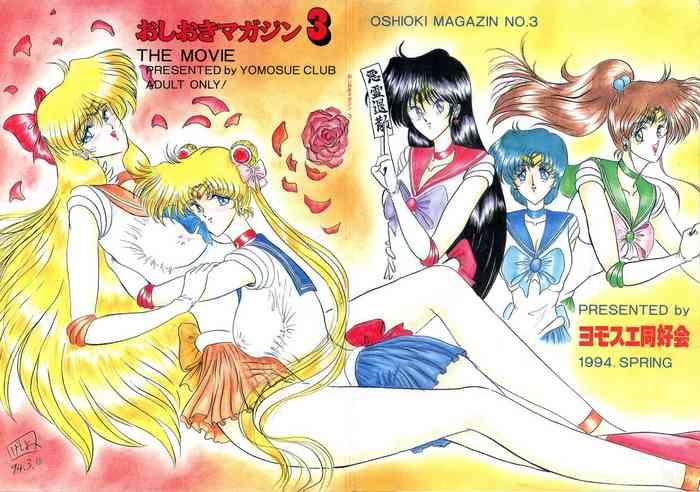1080p Oshioki Magazine 3 - Sailor moon | bishoujo senshi sailor moon With