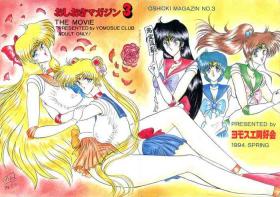 Cop Oshioki Magazine 3 - Sailor moon | bishoujo senshi sailor moon Sex Pussy