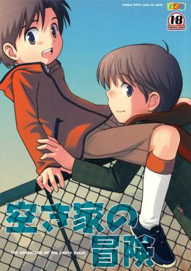 Foot Job (CCOsaka52) [Tokuda (Ueda Yuu) Akiya no Bouken - The Adventure of the Empty House Tiny