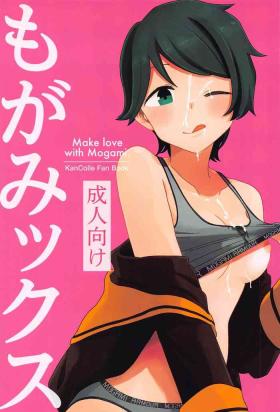 Cachonda Mogamix - Make love with Mogami. - Kantai collection New