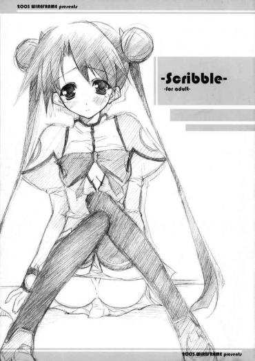 (CR34) [WIREFRAME (Mushi Tenshi,Yuki Hagure)] Scribble (Uchuu No Stellvia, Gad Guard)