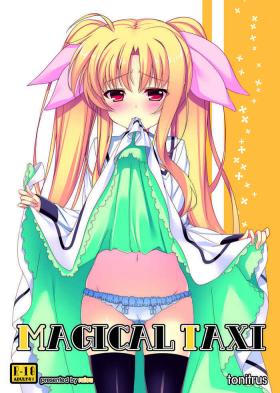Whipping MAGICAL TAXI - Mahou shoujo lyrical nanoha | magical girl lyrical nanoha And