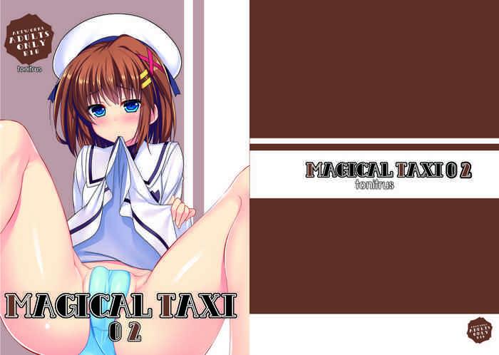 [tonitrus (raiou)] MAGICAL TAXI 02 (Mahou Shoujo Lyrical Nanoha) [Digital]