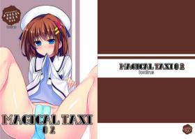 This MAGICAL TAXI 02 - Mahou shoujo lyrical nanoha | magical girl lyrical nanoha Chudai