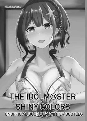 Muscles THE IDOLM@STER SHINY COLORS UNOFFICIAL BOOK2021 WINTER BOOTLEG - The idolmaster Peeing