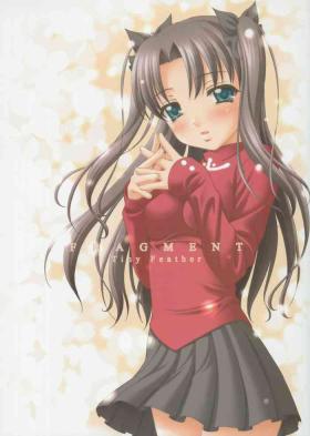 Brunettes Fragment - Tiny Feather - Fate stay night Public