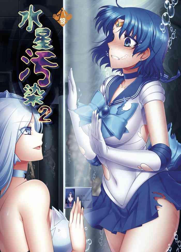Gay Handjob Suisei Osen 2 - Sailor moon | bishoujo senshi sailor moon Teenxxx