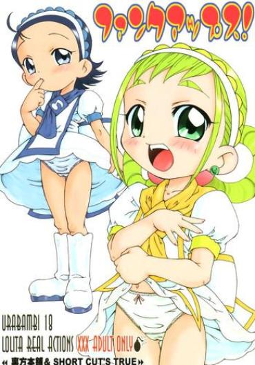 Throat Fuck Urabambi Vol. 18 – Funk Up's – Ojamajo Doremi