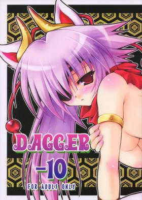 Adolescente DAGGER-10 - Shinrabansho Horny
