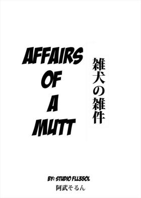 Amateur Asian Affairs of a Mutt Sologirl