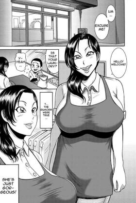 Spit Toshi Densetsu no Bakunyuu Cleaning-ten | Busty Laundry Lady From The Urban Legend Classroom