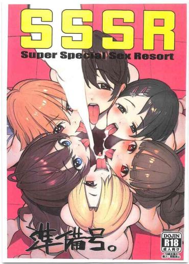 (C97) [Ma-maikea (butajiman)] SSSR Super Special Sex Resort Junbigou. (THE IDOLM@STER CINDERELLA GIRLS) [Chinese]