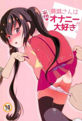 Lesbian Porn Mihama-san wa Mousou Onani ga Daisuki - Original Amateur Asian