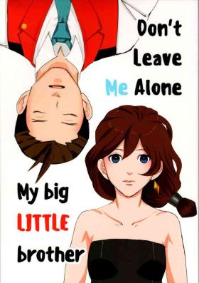 Lesbos Don't leave me alone,my big LITTLE brother - Ace attorney | gyakuten saiban Butts