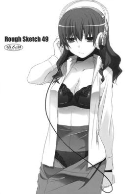 Swallowing Rough Sketch 49 - Toaru kagaku no railgun Cum On Tits