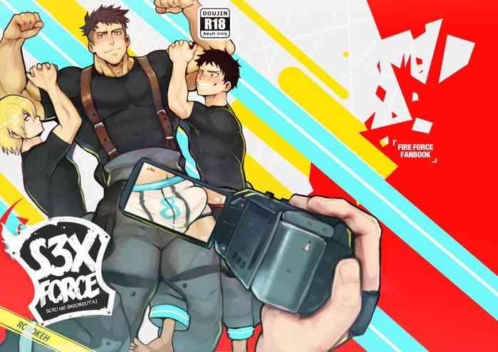 Bucetinha S3X FORCE - Enen No Shouboutai | Fire Force Stepfamily