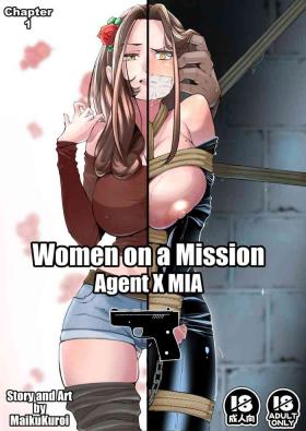Big Booty Women on a mission Chapter 1 Nut