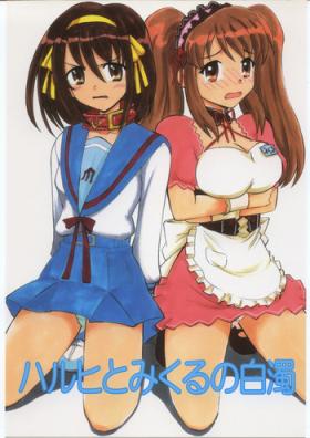 Uncensored Haruhi to Mikuru no Hakudaku - The melancholy of haruhi suzumiya Gay 3some