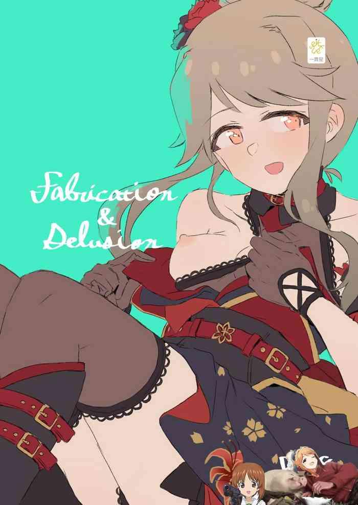 Vip Fabrication&Delusion - The idolmaster Ass Fetish