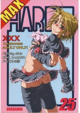 Blonde Urabambi Vol. 25 - Max Hard - Pretty cure Rough