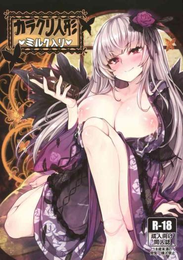 Amateursex Karakuri Ningyou Milk Iri – Rozen Maiden Czech