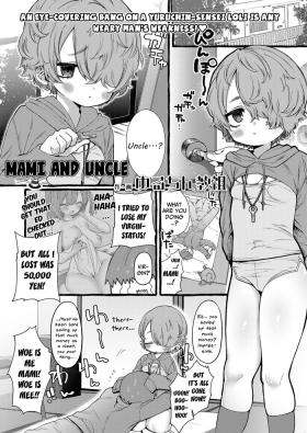 Strap On Mami to Oji-san | Mami and Uncle Cunt