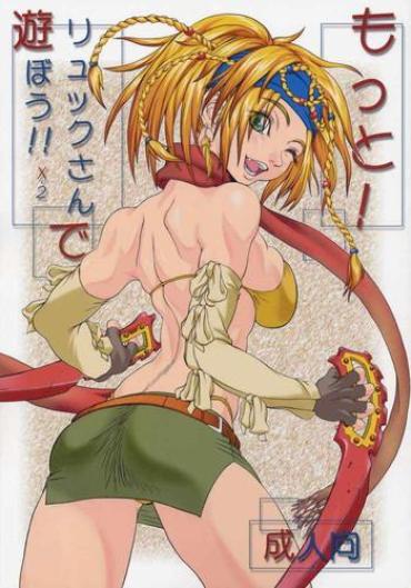 Hot Naked Women Motto! Rikku-san De Asobou!! X2 – Final Fantasy X 2