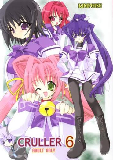 Secretary Cruller 6 – Muv Luv