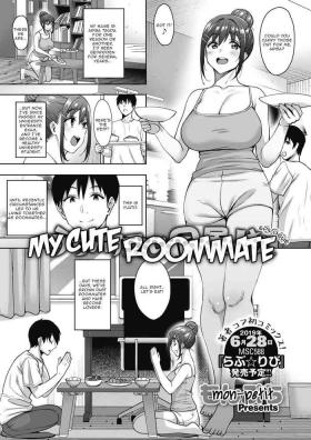 Family Roleplay Uchi no Kawaii Doukyonin-san Sono Go | My Cute Roommate Epilogue Perfect Tits